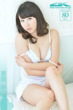 暗黑女王本传