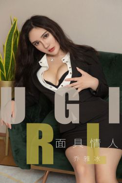 妈妈外婆齐上阵